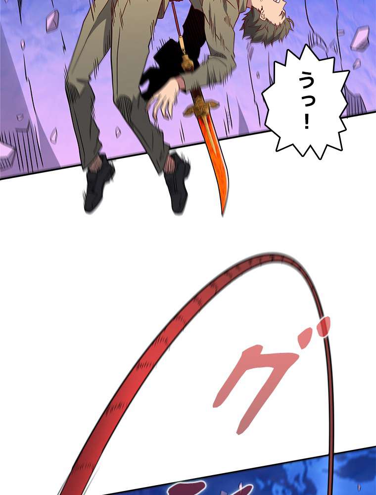 P74