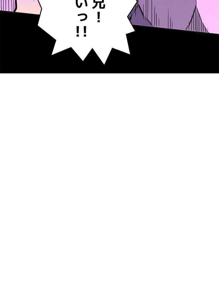 P93