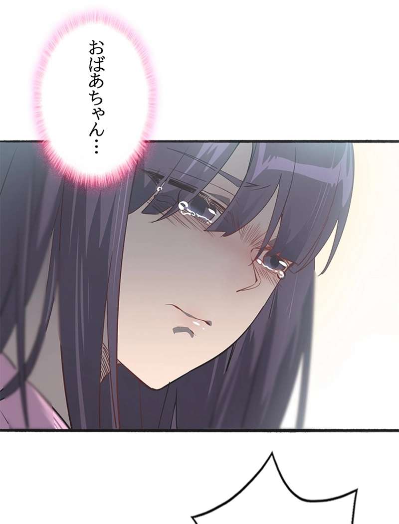 P59