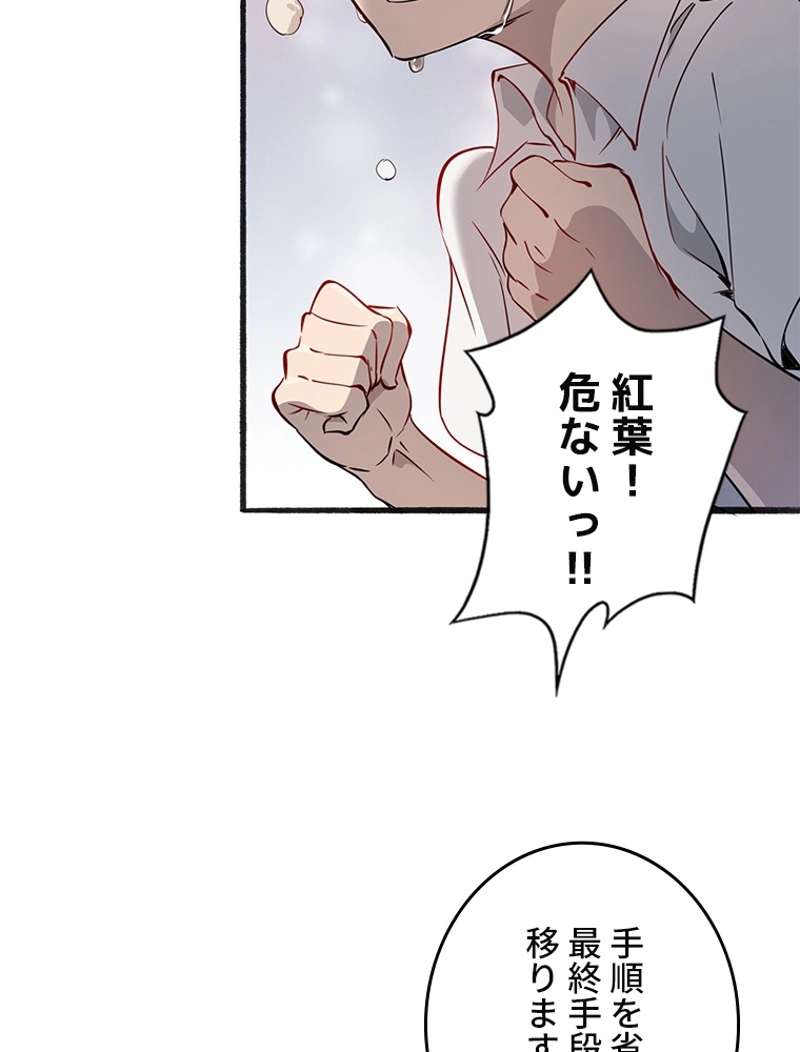 P62