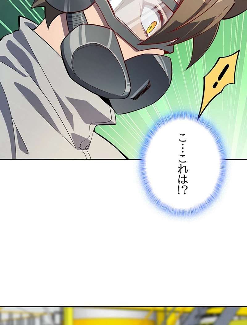 P42