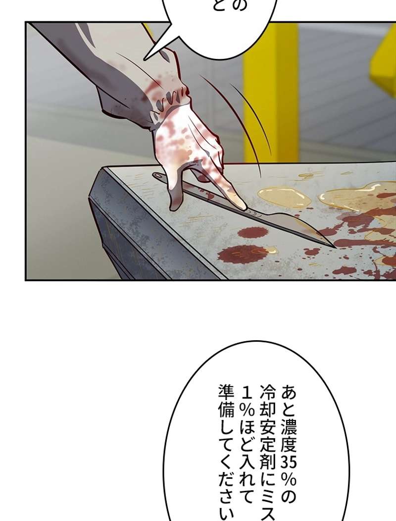 P47