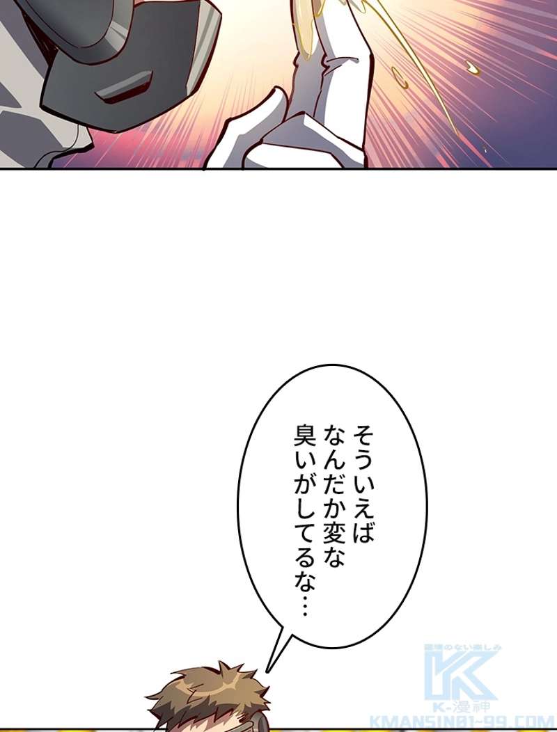P55
