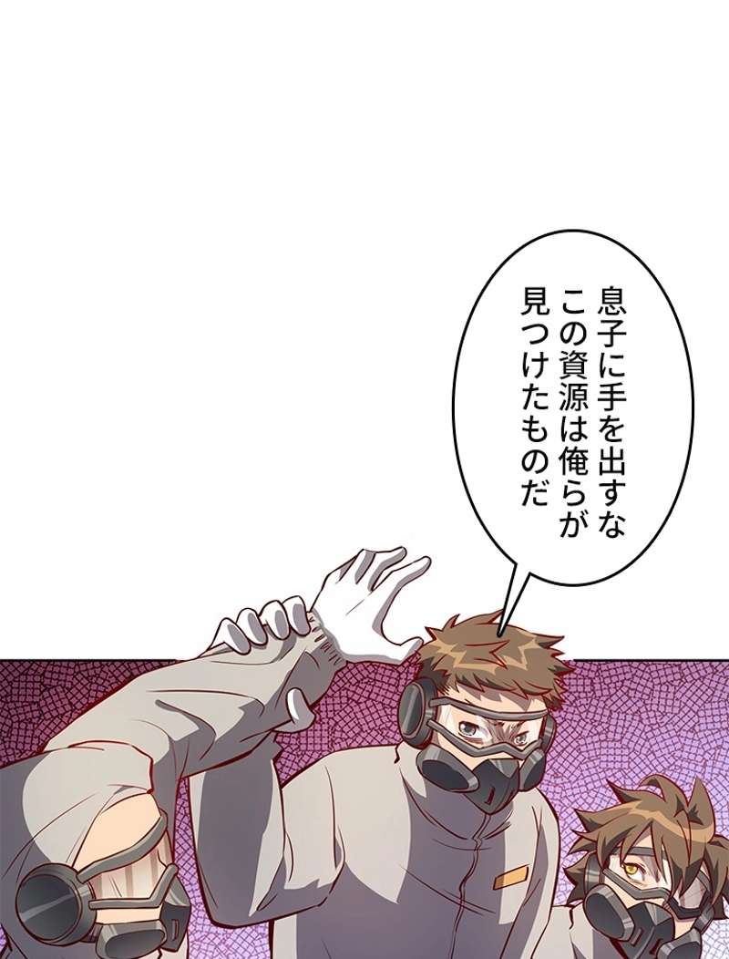 P63