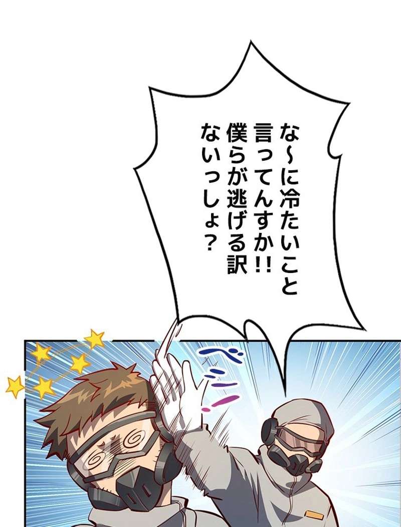 P68