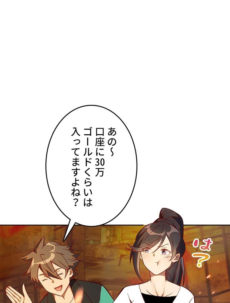 P68