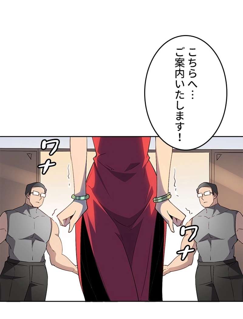 P71