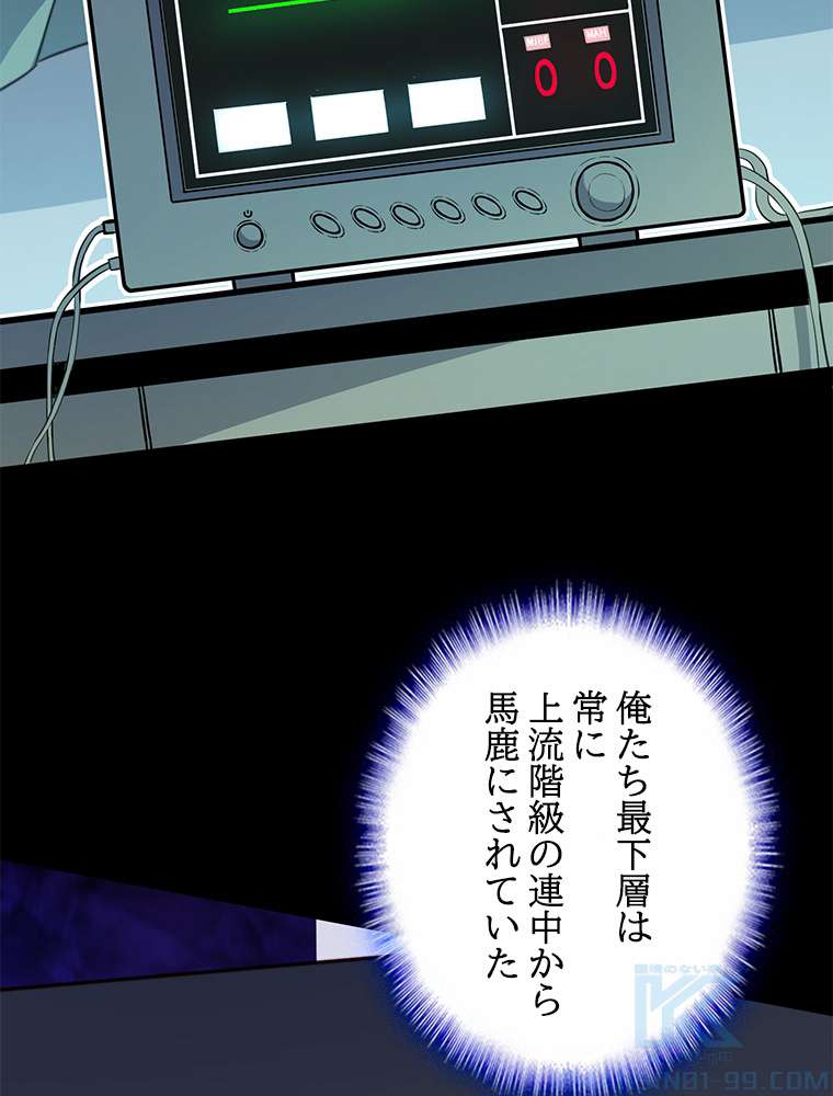 P82