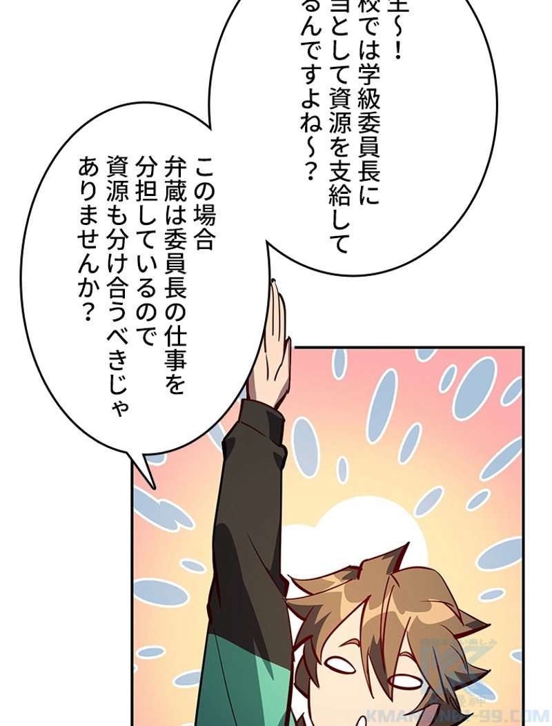 P37