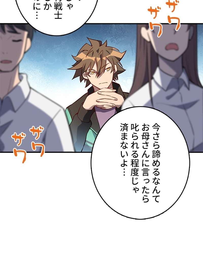 P66