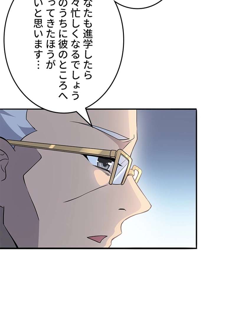 P44