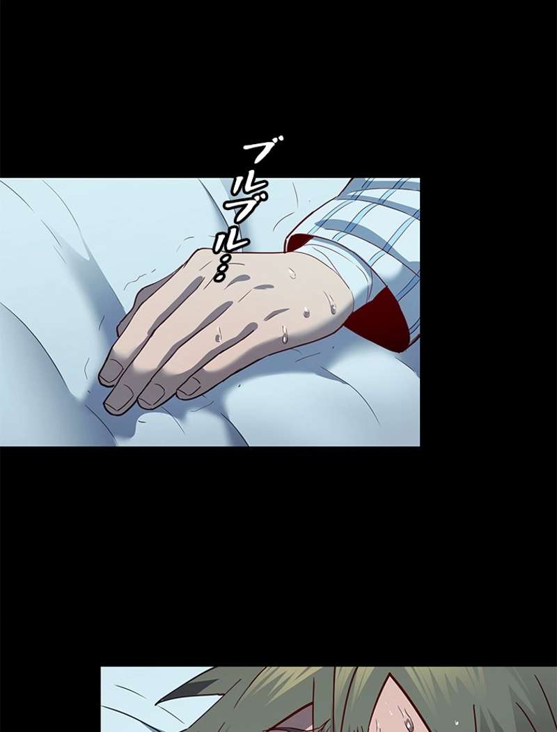 P57