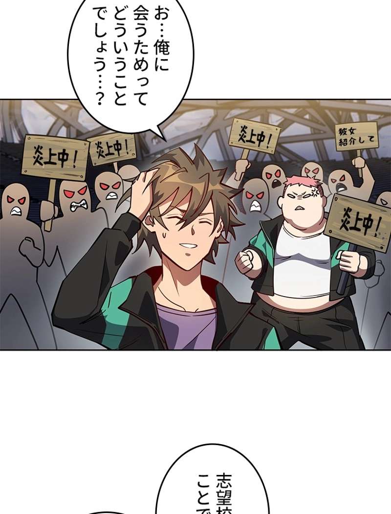P66