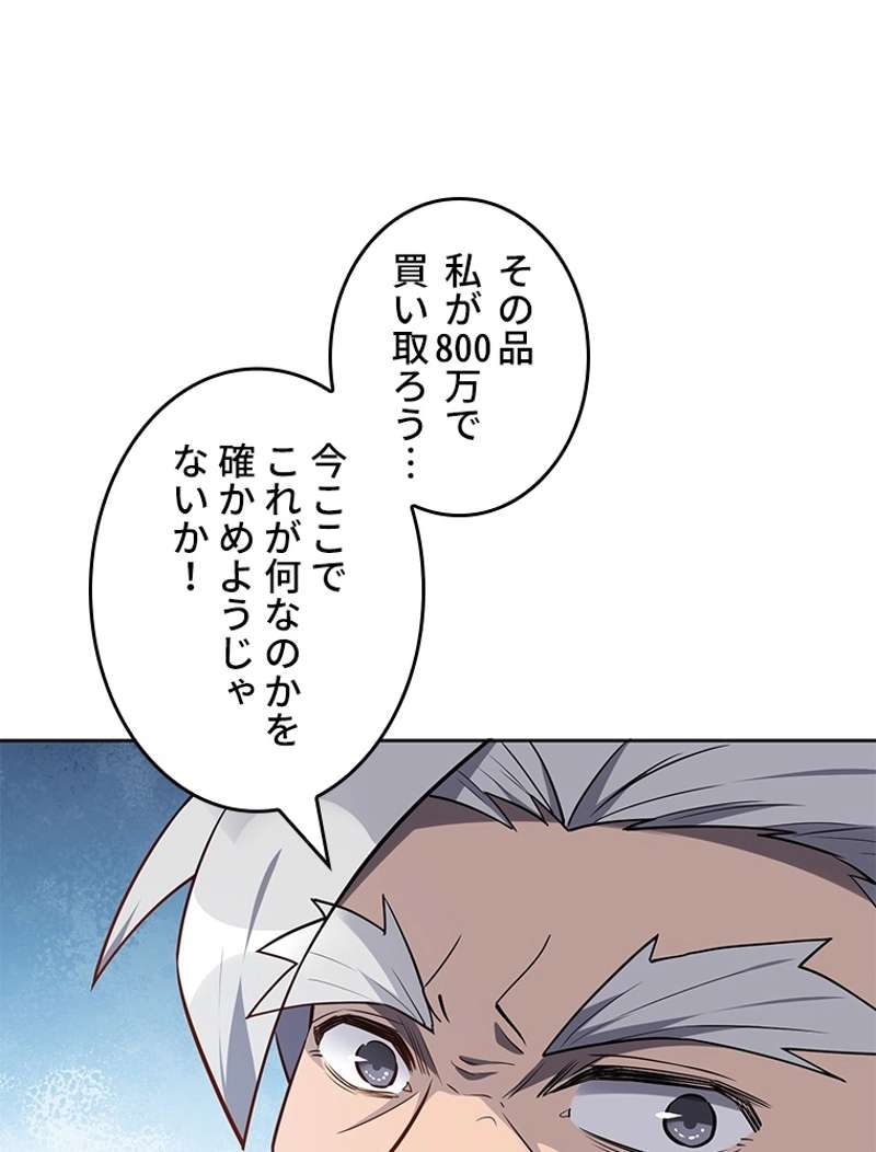 P65