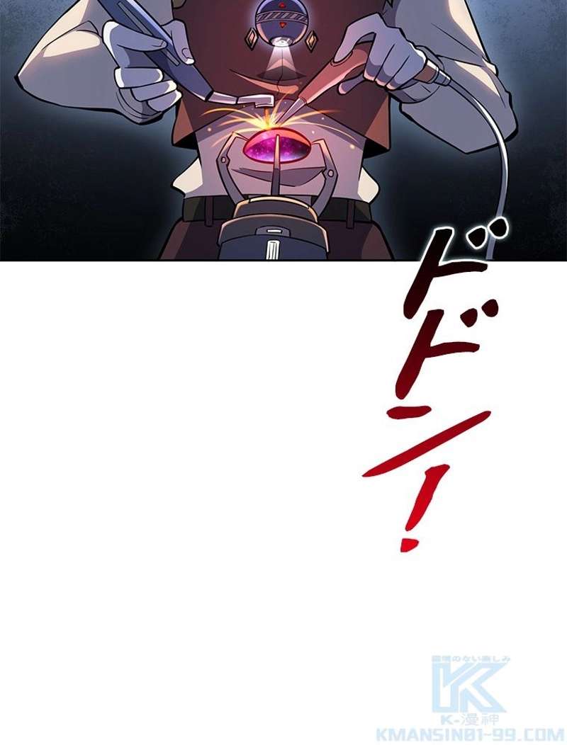 P73