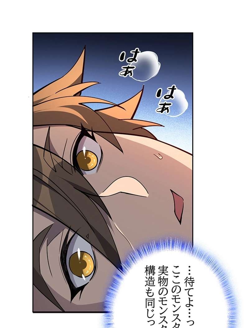 P38