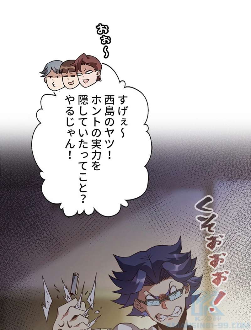 P64