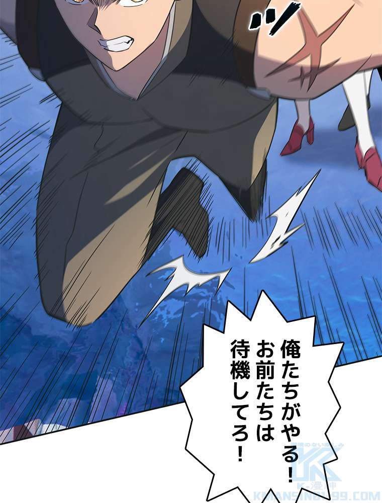 P82