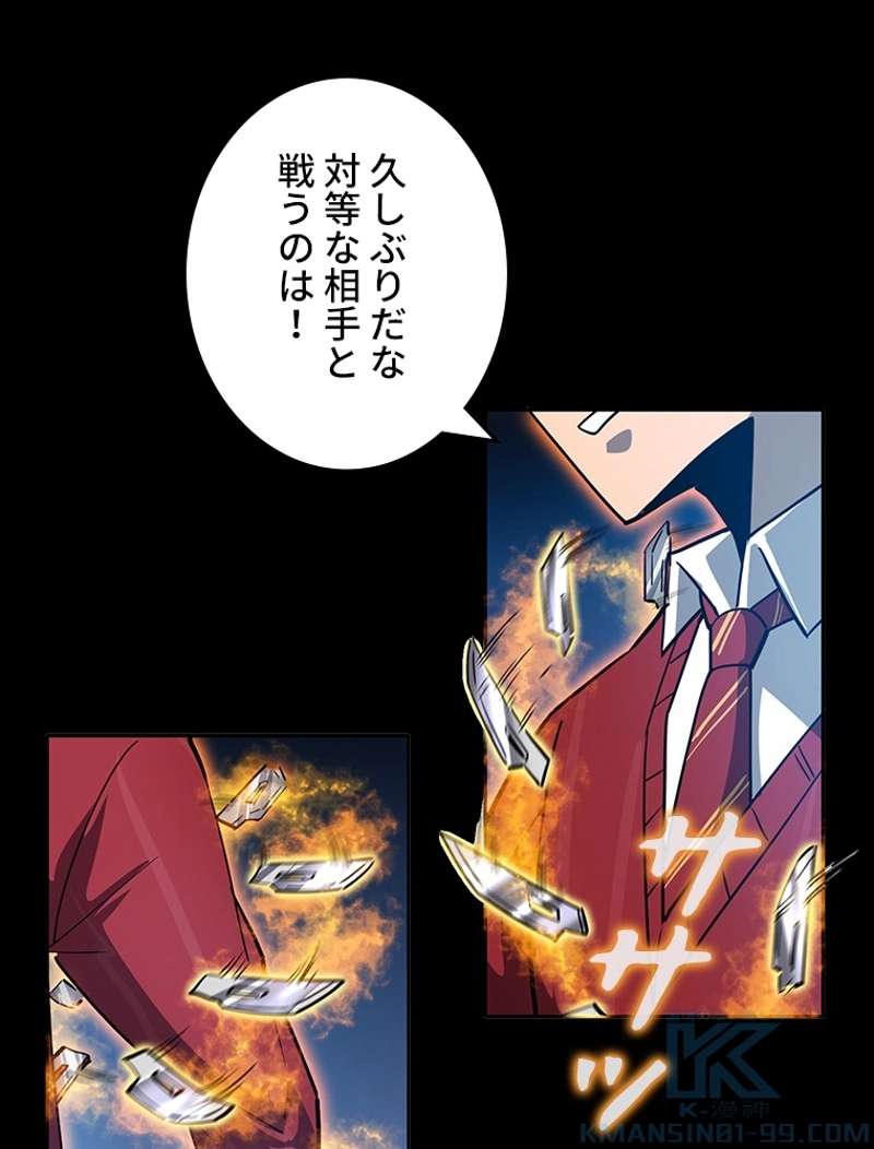 P64