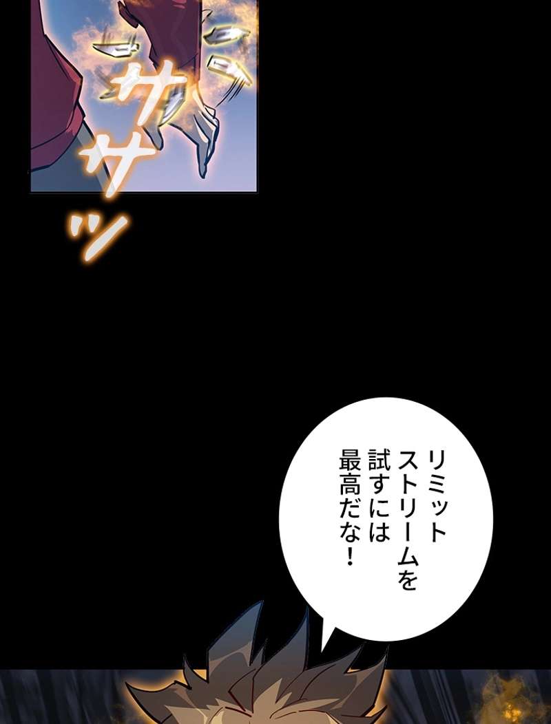 P65
