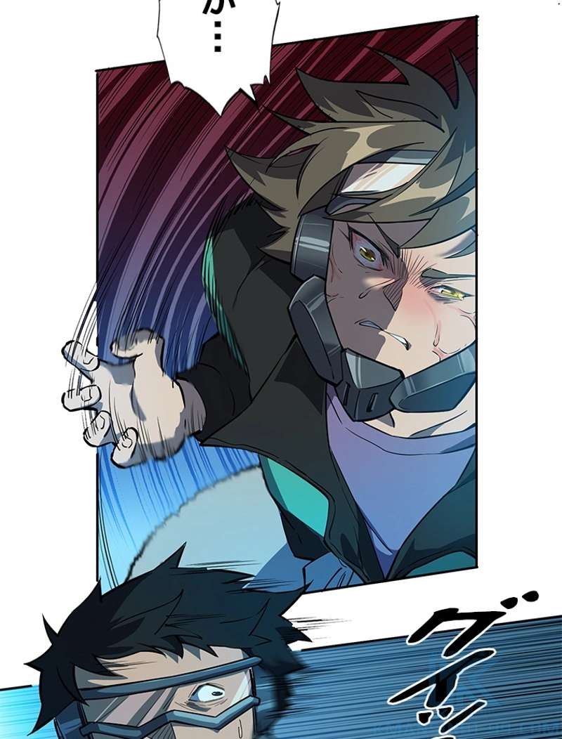 P70
