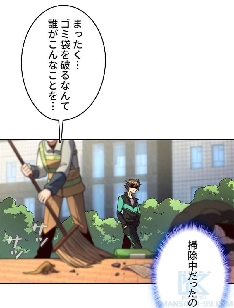 P58
