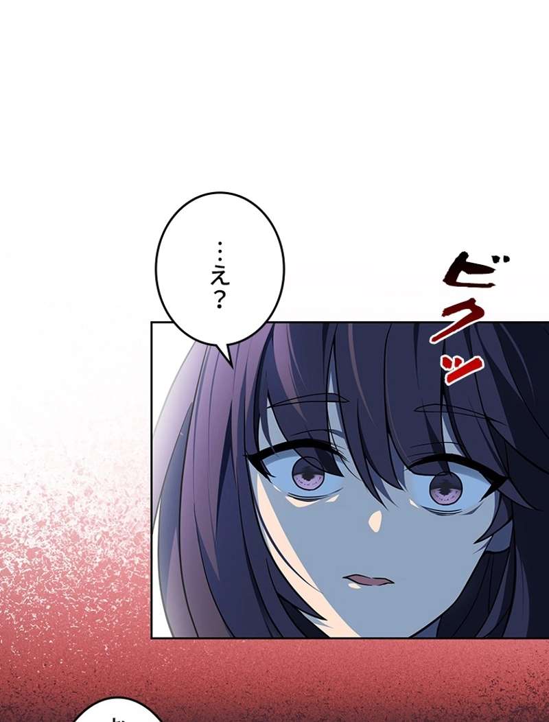 P69