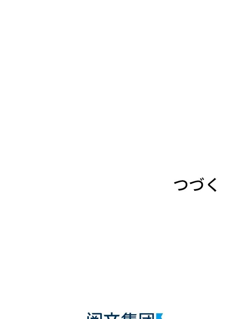 P78
