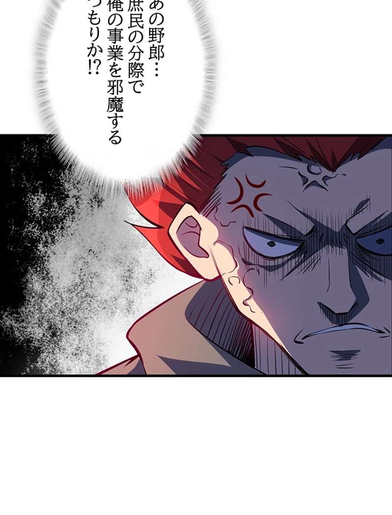 P51