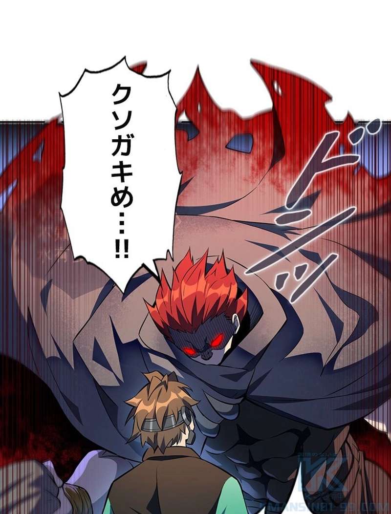 P52