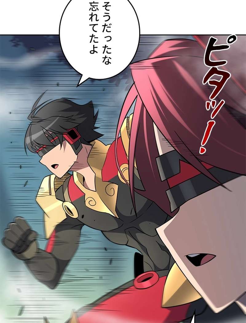 P48