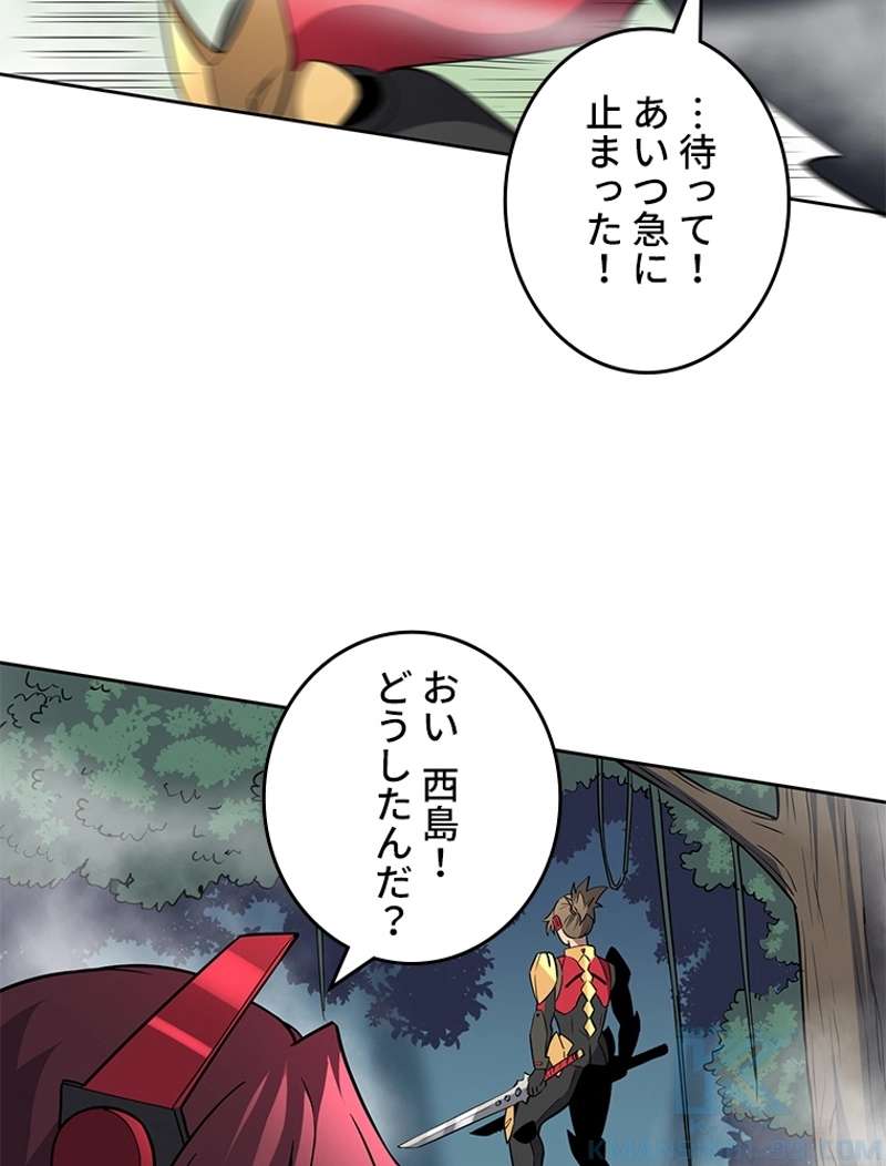 P49
