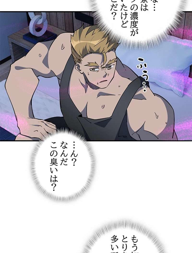 P48