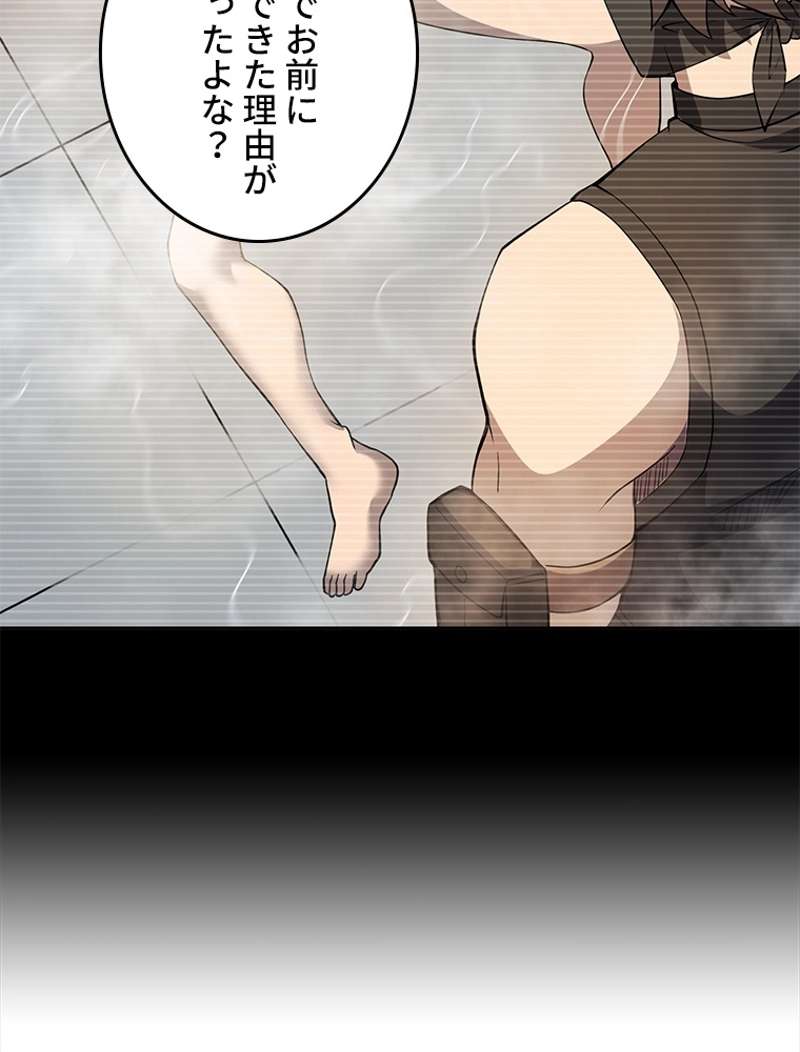 P68
