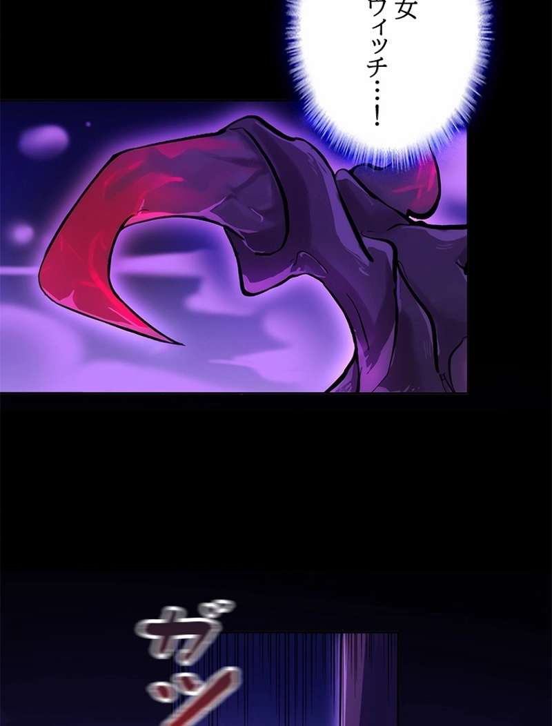 P48