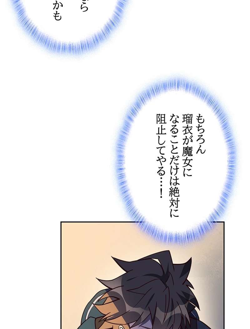 P66