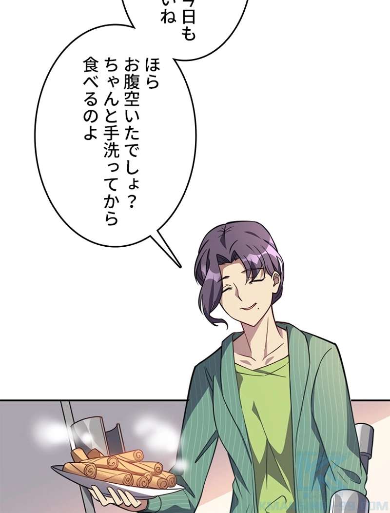 P73