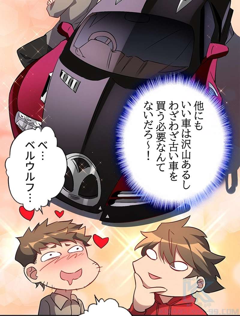 P52