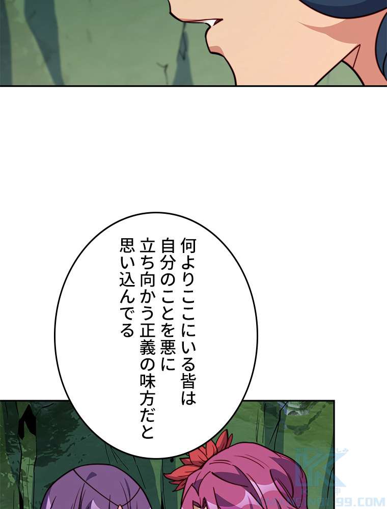 P64