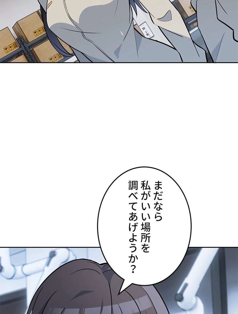 P53