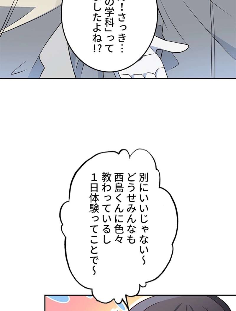 P78
