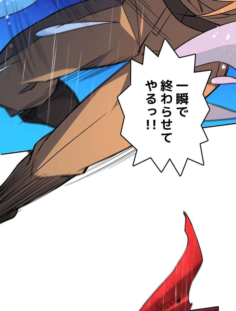 P98