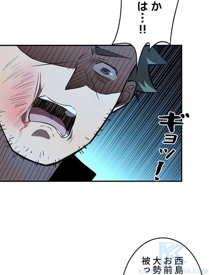 P46
