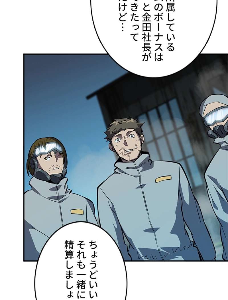 P65