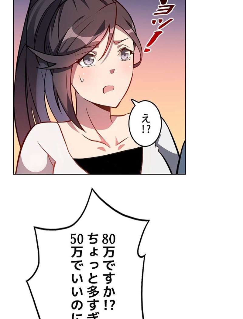 P62