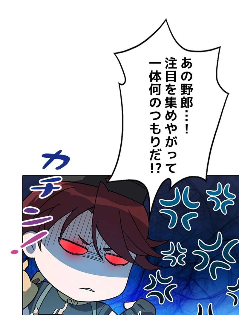 P54