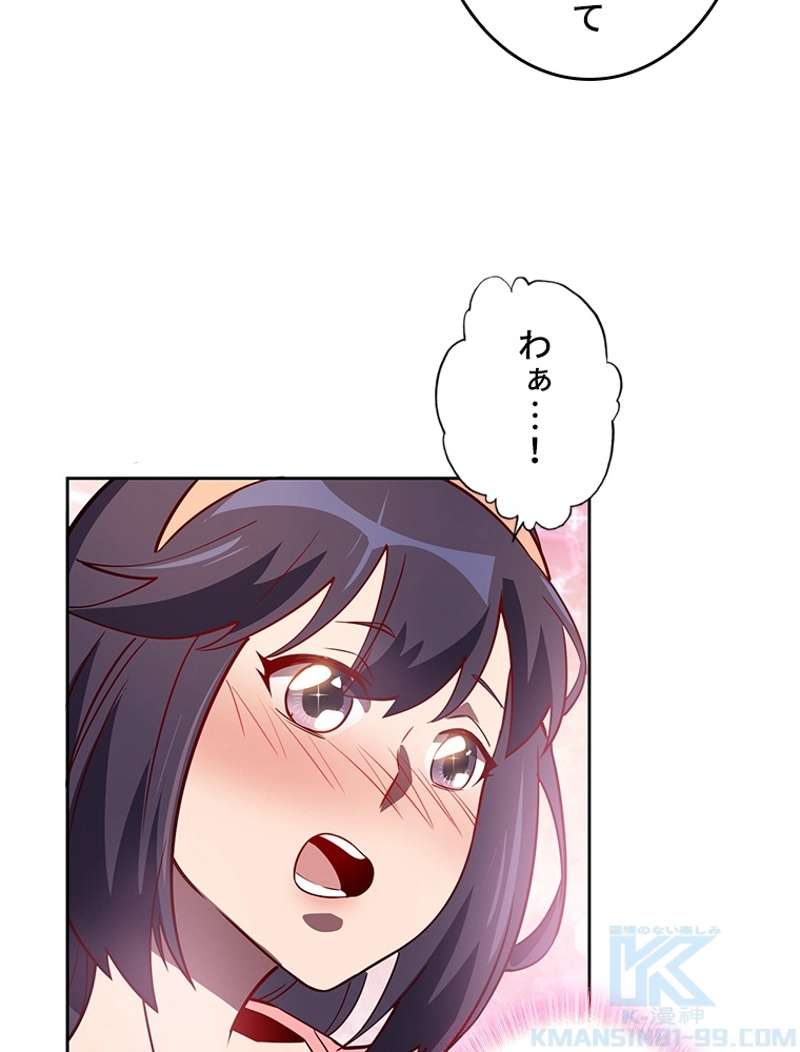 P46