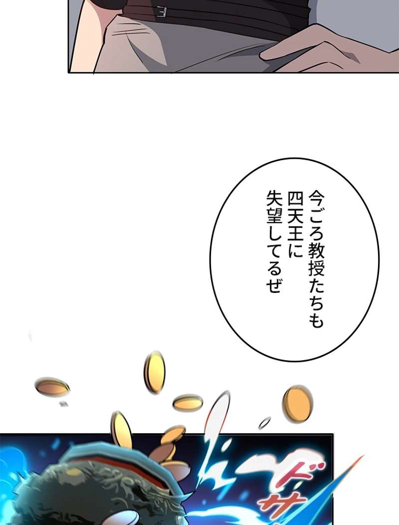 P51