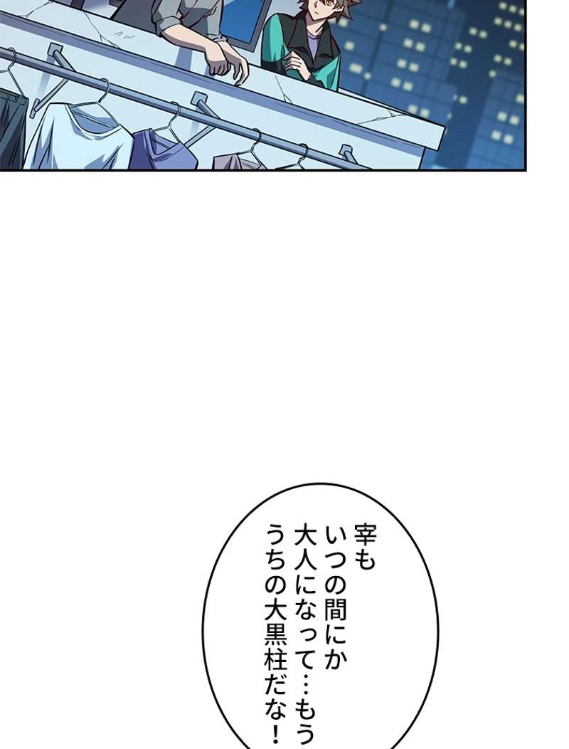 P32