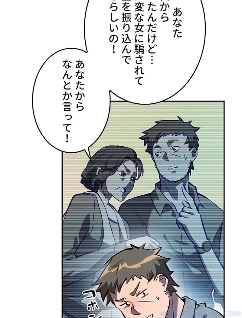 P34